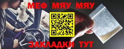 марки nbome Изобильный