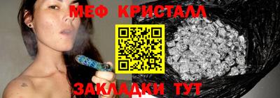 Альфа ПВП Кандалакша