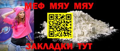 Альфа ПВП Кандалакша