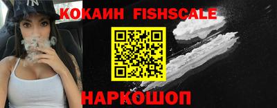 прущие грибы Канаш