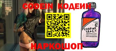 стаф Ирбит