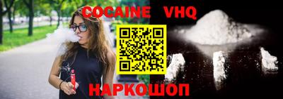 прущие грибы Канаш