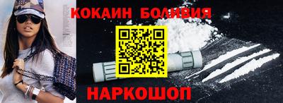 марки nbome Изобильный