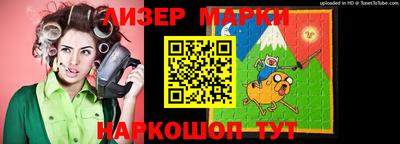 прущие грибы Канаш