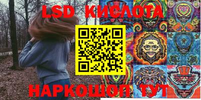 а пвп мука Камышлов