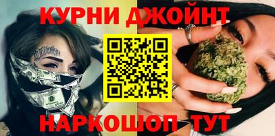 стаф Ирбит