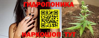 кокаин премиум Ипатово