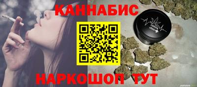 а пвп мука Камышлов