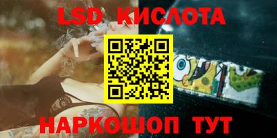 а пвп мука Камышлов