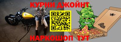 а пвп мука Камышлов