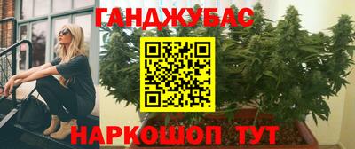 а пвп мука Камышлов