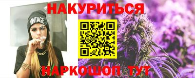 а пвп мука Камышлов