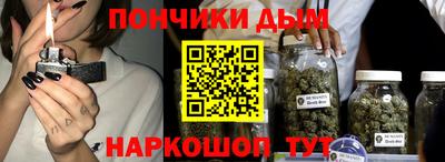 Альфа ПВП Кандалакша