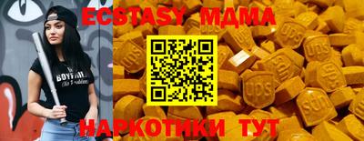 Альфа ПВП Кандалакша