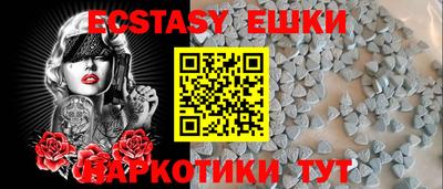 Альфа ПВП Кандалакша