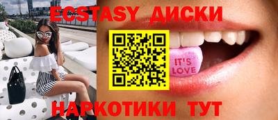 Альфа ПВП Кандалакша