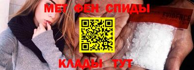 кокаин премиум Ипатово