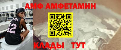 марки nbome Изобильный