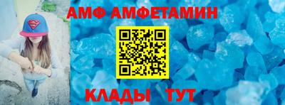 марки nbome Изобильный