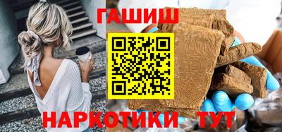 а пвп мука Камышлов