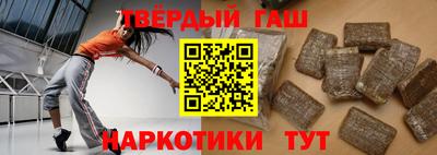 а пвп мука Камышлов
