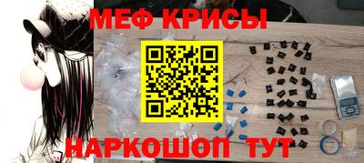 марки nbome Изобильный